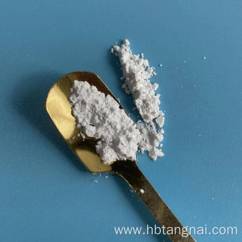 Magnesium Oxide Powder-Industrial Additives